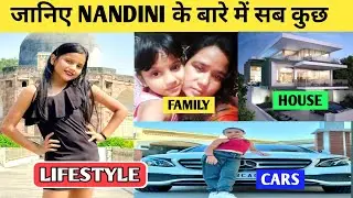 Nandini Rajput Biography, Income Age Family House Education Career, nandini rajput lifestyle