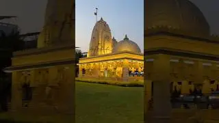 RAM SIYA RAM ❤️🙏🏻 #shorts #shortsfeed #viral #viralshort #ram #ramsiyaram #ytshorts #trending