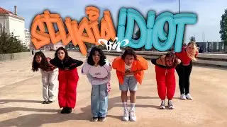 [KPOP IN PUBLIC | LISBON] HOSHI X WOOZI (SEVENTEEN) - ‘STUPID IDIOT’ | Dance Cover by ALL IN