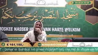 korte Lezing