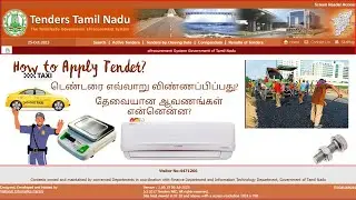 How to Apply Tender | டெண்டர் எவ்வாறு விண்ணப்பிப்பது |  @villupuram_vle_csc7346