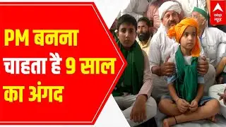 9-year-old Angad expresses his desire to become PM of India, promises to help farmers