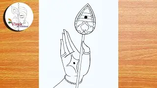 Lord Kartikeya Drawing Easy and Beautiful | Easy Drawing | Kartikeya/Murugan Drawing
