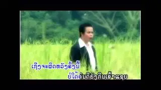Best Laos Karaoke song-laos romantic song-non stop-เพลงลาว[pheng laos-ເພງລາວ]