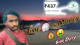 Time Is Money 💰- ola uber Market Kolkata | Petrol WagonR Tour H3 Earning | Biker Boy Samir 