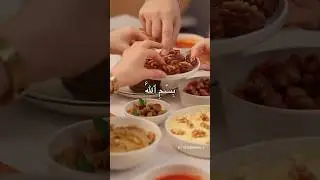 DUA WHEN BREAKING THE FAST | memorise this dua | save and share #ramadan #dua #islam #muftimenk