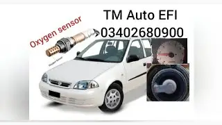 #car fuel average problem #oxygen sensor issue #car computer repair RPM issue #Suzuki #cultus