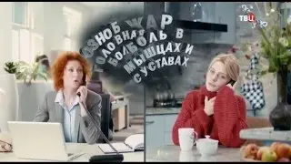 Рекламный блок (ТВ Центр, 06.01.2016)