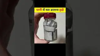 Facts about 𝗦𝗼𝗱𝗶𝘂𝗺 𝗺𝗲𝘁𝗮𝗹 #facts #factsinhindi #sciencefacts #shorts #shortsfeed