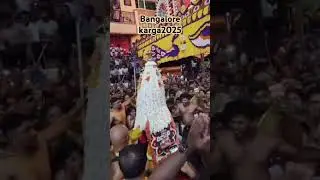 Bangalore hasi karga 2025#bangalore karga #hindutemple #bangalore#hindu#2025shorts#ytshorts#shorts