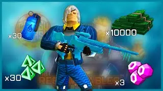 💦SPLASH WARS💦 ❄Rifle KM-O❄ Tier 1 /Respawnables