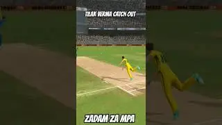 Tilak Verma catch out for Adam zampa#realcricket22live #realcricket20#realcricket24
