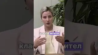 Особенности анализов диабета LADA