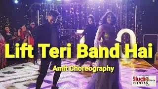 Lift Teri Bandh Hai | Judwaa 2 | Marriage choreography by Amit | how to do dance | easy basics steps