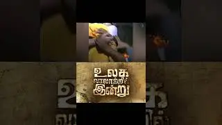 June 30, 2001: Tamil Nadu Ex-CM Kalaignar Karunanidhi Arrested at Midnight
