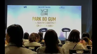 Season greeting fansign  Bangkok 2026 parkbogum  (ver. uncut)
