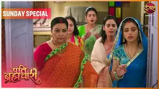 Pati Brahmachari | 4 Jan 2026 | Sunday Special | Dangal TV