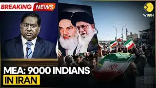 Breaking: Iran Unrest: MEA Says in Touch With U.S. Over Chabahar Waiver | WION