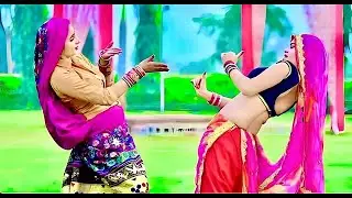 तेरे यार का डरा चंबल में || Tere Yaar Ka Drra Chambal Mein || Ranjeet Gurjar New Song #trending