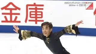 Nobunari Oda - 2024 Japanese Nationals SP