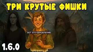 Обновление модуля портретов | 🍌155 подписчиков!