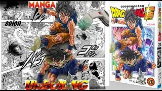 Manga bd-73