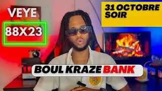 Boul Cho pou asw&egrave; a 31 Octobre 2025 (Siveye Maryaj sa)🔥 #boulchopoujodia #choloto509 