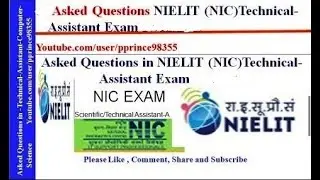 NIC/NIELIT 2020 DBMS MCQ Part 1