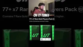 champ rewards suck in fc25... #eafc25 #futchamps #fifa #shorts #ultimateteam
