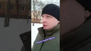 Посылка пришла обратно