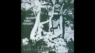 Mexican Power Authority - Tricky Sam