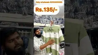 Men&rsquo;s T-shirt Lycra 135/-.Tirupur wholesale market.