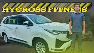 HYCROSS FITNESS | INNOVA HYCROSS | TRK VIDEOS 