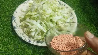 বাঁধাকপির সঙ্গে অল্প একটু মুসুর ডাল দিয়ে অবাক করা রেসিপি।।Bandhakopir Unique Recipe...