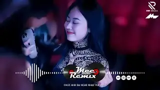 NONSTOP 2026 BAY PH&Ograve;NG BASS CỰC MẠNH ✈️ NHẠC S&Agrave;N VINAHOUSE DJ MIXTAPE 2026 ✈️ NHẠC REMIX CỰC MẠNH P6