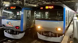 11月4日に相鉄10000系10707編成未更新車ソラトスラッピング車両各駅停車横浜行き11Ｋ運用編成と相鉄10000系10708編成未更新車快速海老名行き65Ｋ運用編成を鶴ケ峰駅での発射