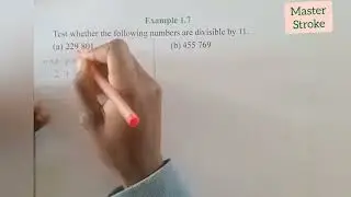 GRADE 7: DIVISIBILITY TEST FOR 11, EXAMPLES