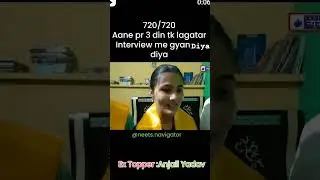 NEET Topper 2024 reality 😡 || NEET scam 2024#neetscore