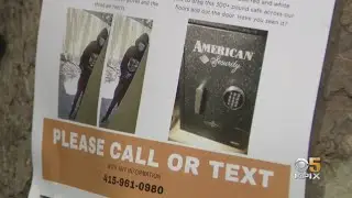 Safe Containing $500K In Valuables Stolen From Berkeley Home, Suspect Sought