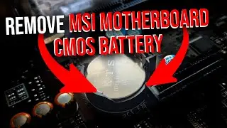 Как снять защелку батареи CMOS на материнской плате MSI (2026)