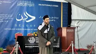 Day 1 Highlights MKA Nederland National Ijtema 2024