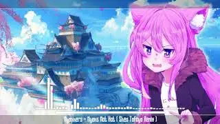 Nyans Not Hot | Shea Tafoya Remix