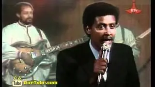 Neway Debebe - Gedam Yefikir Gedam