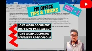 MS-WORD TOOLS: SAME DOCUMENT DIFFERENT PAGE LAYOUT,SAME DOCUMENT DIFFERENT PAGE COLORS