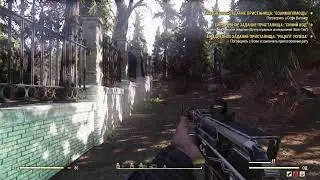 Fallout 76