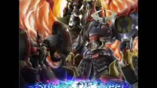 Aquastyle - Valsion + Arrow of Destiny