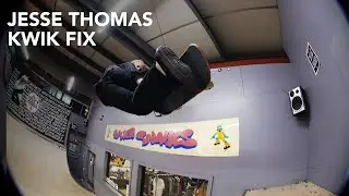 Jesse Thomas 'Kwik Fix'