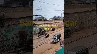 Santoshi Nagar Raipur