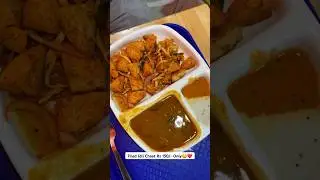Fried Idli Chaat In Just 150/-😳😍 #youtubeshorts #trending #viralvideo #idli #chaat #streetfood