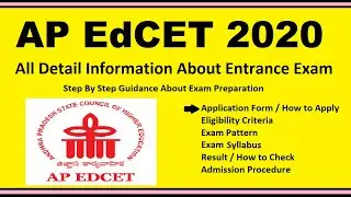 AP EdCET 2020 - Notification, Dates, Application, Eligibility, Admit Card, Pattern, Syllabus, Result